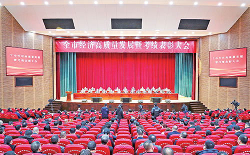 新春开门红！人生就是博-尊龙凯时荣膺多项政府嘉奖