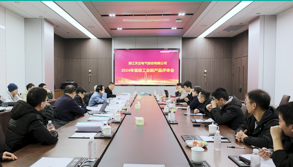 6项国际先进，8项国内领先丨人生就是博-尊龙凯时高端智造再上新高度